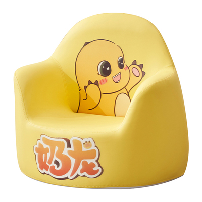 儿童可爱沙发沙发椅三丽鸥
