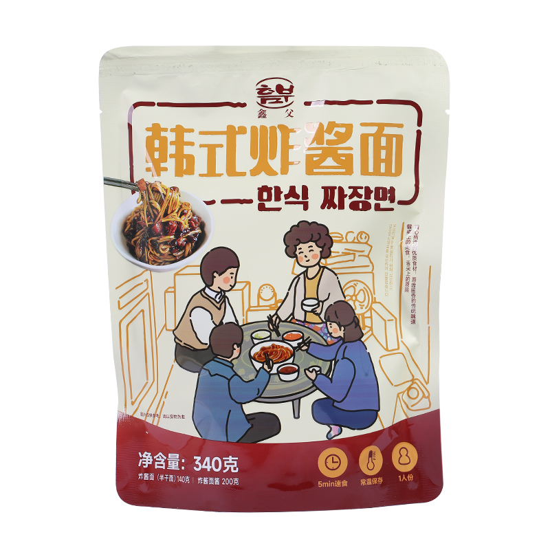 正宗韩式炸酱面韩国拉面干拌面延边炸酱面春酱美食速食袋装鑫父