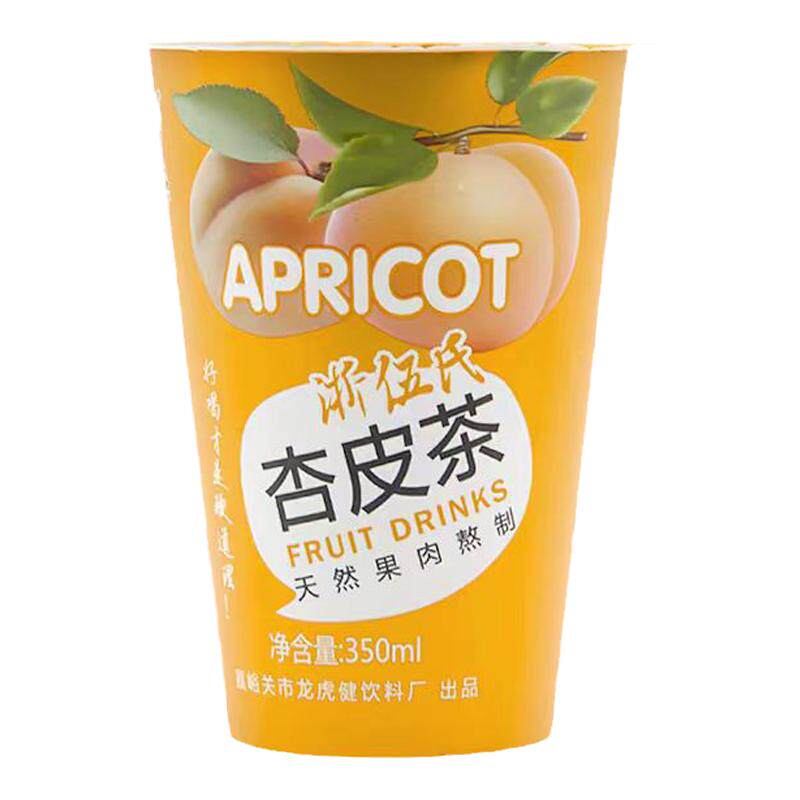 杏皮茶浙伍氏甘肃特产果味饮料李广杏果肉熬制0脂敦煌风味杏皮水