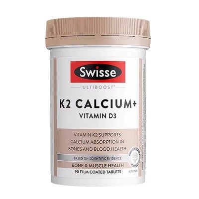 Swisse斯维诗钙片k2柠檬酸钙