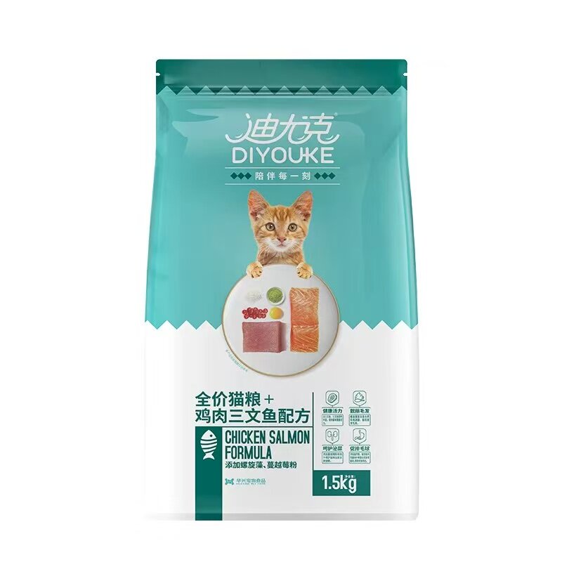 迪尤克全价猫粮营养发腮成幼通用