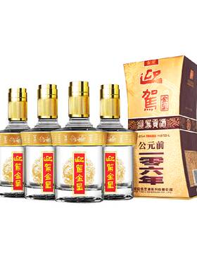 迎驾贡酒金星42度窖香520ml*4瓶