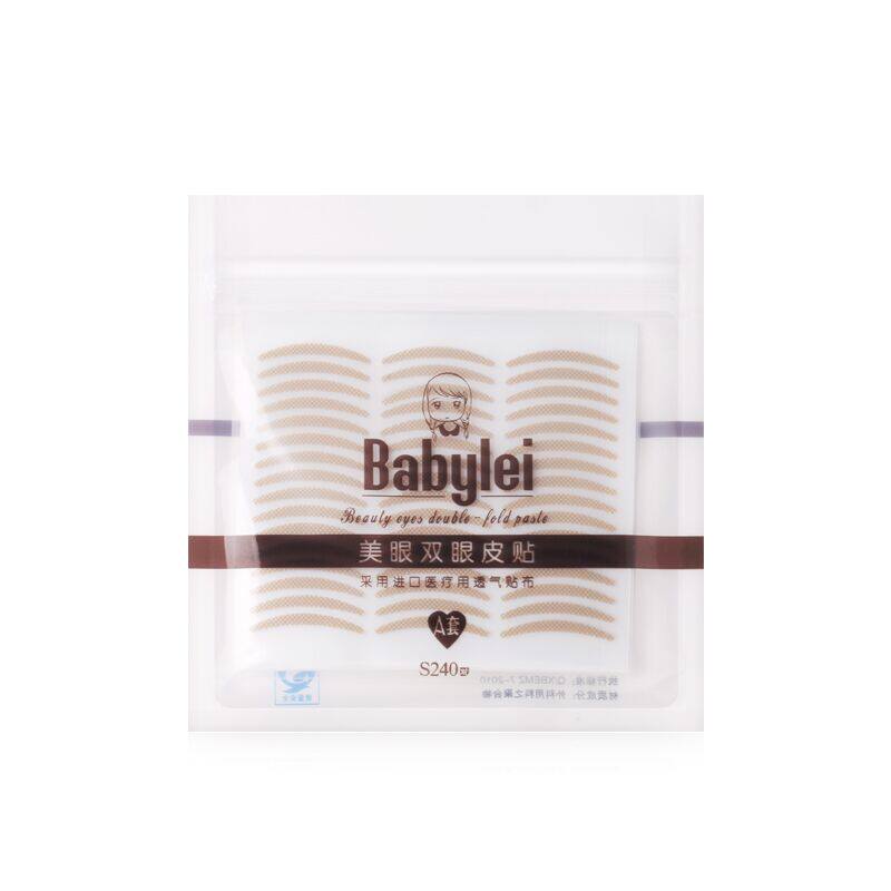 宝贝蕾双眼皮贴无痕隐形自然肉色肿眼泡神器女士专用美目非蕾丝