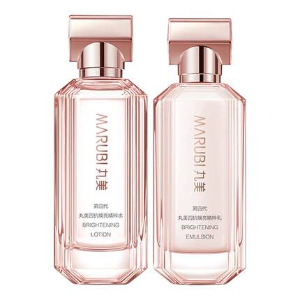 丸美四抗4.0精华水保湿补水爽肤水湿敷清爽不油紧致护肤化妆水