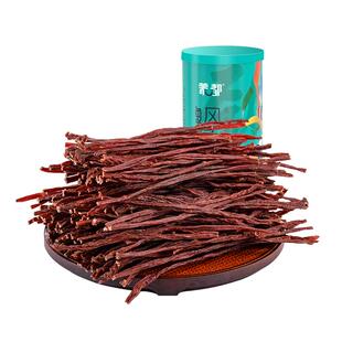 蒙都风干牛肉干内蒙古超干牛肉干草原零食办公室零食