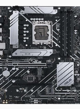 B660mz690-pd4h610mz790-pd5