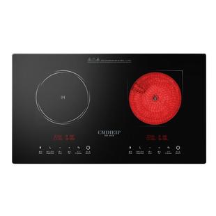 德国凯盟电磁炉双灶家用嵌入式电陶炉台式大功率双头灶一平一凹