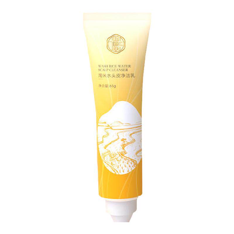 正品国颐堂淘米水头皮净洁乳去屑止痒净透疏通毛孔深层清洁毛囊乳