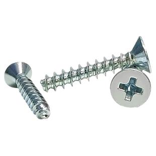 GB846-F十字沉头平尾自攻螺丝镀锌手机电脑平头电子小螺钉M2~M4