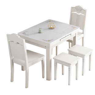 奶油风折叠式家用小户型可伸缩式带电磁炉的钢化玻璃餐桌实木网红