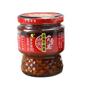 尝香思香辣牛肉酱鱼丁酱虾球酱脆脆响拌饭拌面辣椒酱下饭4味组合