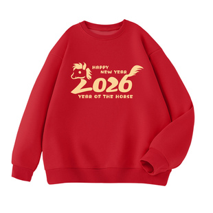 NASA联名马年红色卫衣男女童秋冬国潮拜年孩子本命年新年喜庆衣服