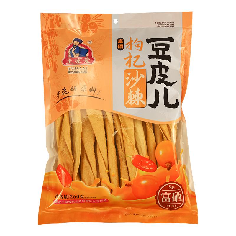 土家爱富硒干豆腐皮健康素食快菜