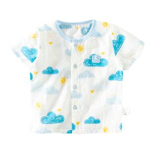 童泰宝宝短袖纯棉a类上衣纱布儿童夏季半袖开衫t恤婴儿睡衣夏装薄