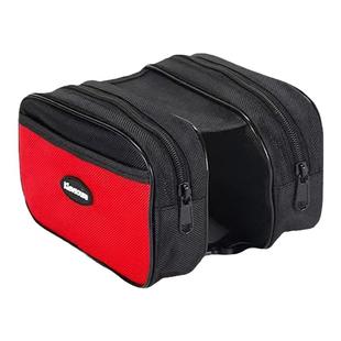 山地自行车马鞍包单车通用横梁上管包单车挂包横梁包公路车上管包