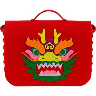 儿童卡通挎包手工缝制制作材料包幼儿园亲子diy不织布手提包礼物