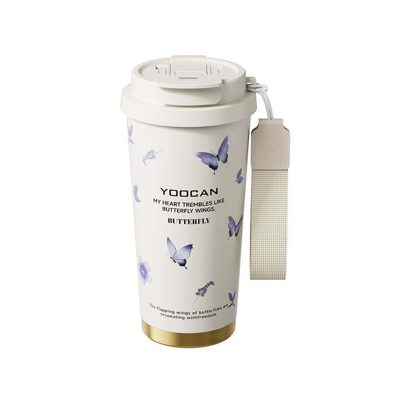 裕川蓝色蝴蝶送礼保温便捷咖啡杯