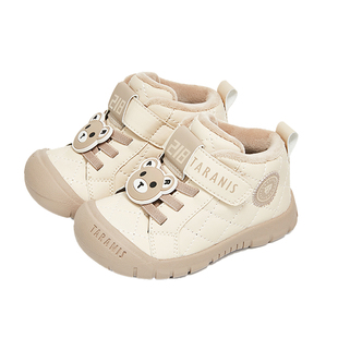 泰兰尼斯218冬季新款男宝宝学步鞋矫正机能鞋女童加绒保暖棉鞋