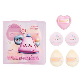 超好用！植绒拇指粉扑套装小号气垫手指迷你化妆工具海绵腮红定妆