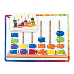 益智桌游儿童交通场景卡牌游戏幼儿园宝宝小中班区域材料亲子玩具