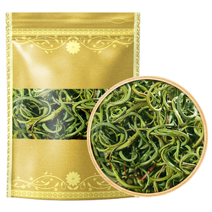 化石草野生500g克东北长白山嗷嗷叫草非肾精茶肾精草黄金草嗷嗷叫