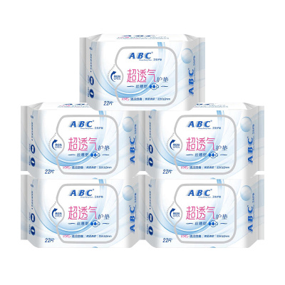 ABC护垫卫生巾丝薄163mm超薄透气