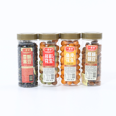 一麦好鹰嘴豆怪味胡豆多彩鱼皮花生香酥黑豆罐装脆零食特产坚果