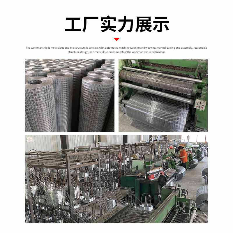 定制热镀锌电焊网不锈钢焊接网镀锌保温假山抹灰钢丝铁丝网外墙网