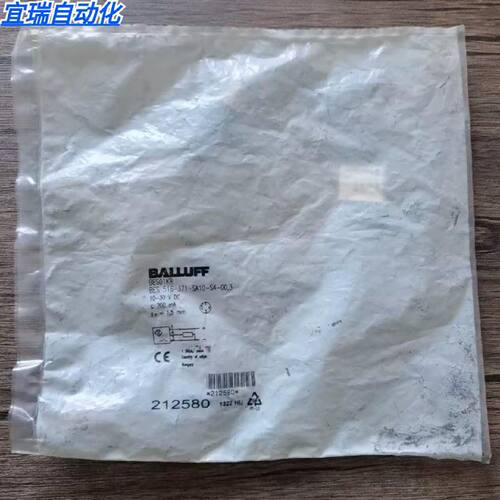 议价全新原装正品 巴鲁夫 BES01KR 感测器 BES 516-371-SA10-S4-0
