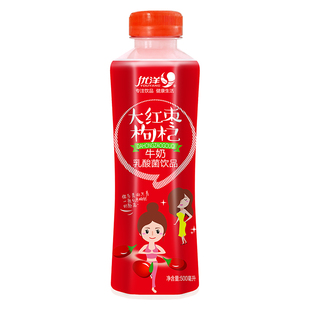 优洋 红枣枸杞牛奶早餐奶500ML*15瓶整箱乳风味饮料饮品
