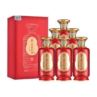 茅台不老酒红福53度500ML*6瓶飞天祥云整箱