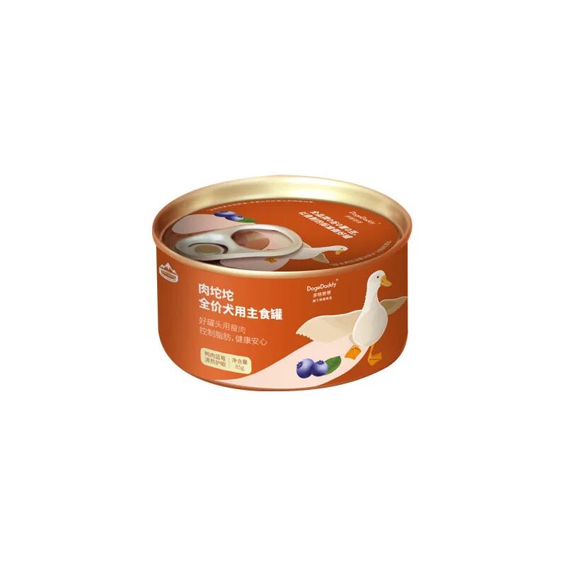 佩应美宠物湿巾猫咪狗狗专用擦泪痕擦眼睛去污清洁棉片马尔济斯