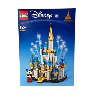 【自营】乐高40478迷你迪士尼系列城堡大房子礼物积木女生女孩