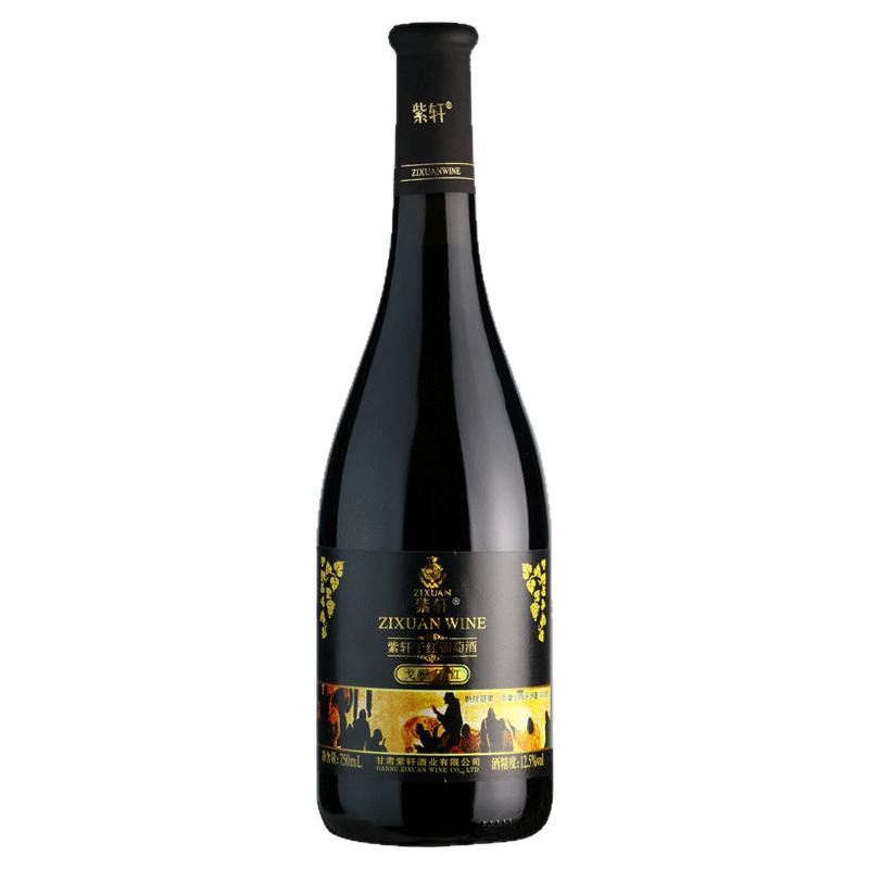 甘肃嘉峪关紫轩戈壁干红葡萄酒
