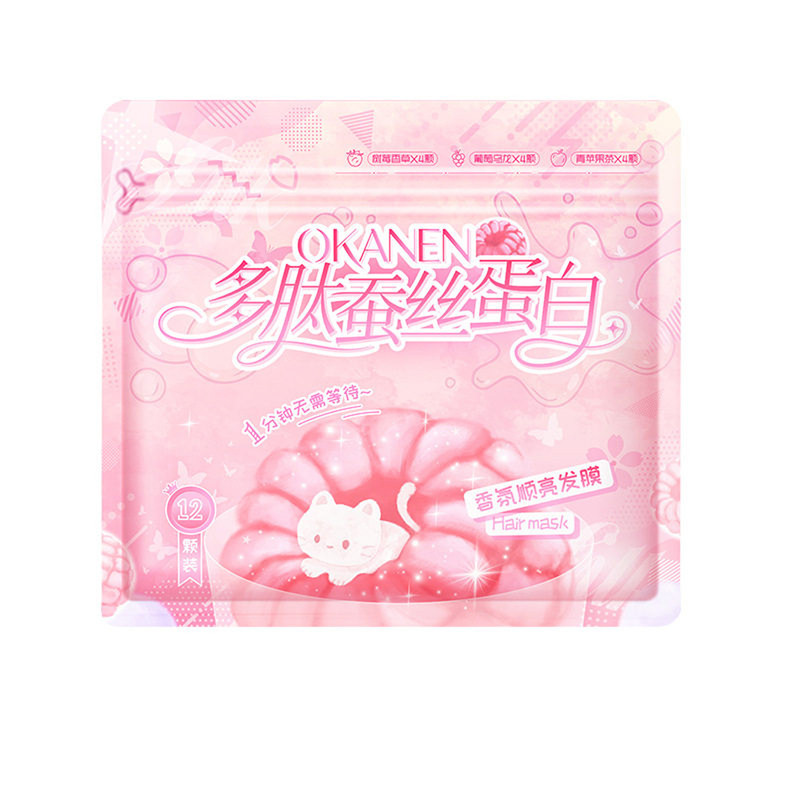 欧嘉莱尼多肽蛋白发膜改善毛躁