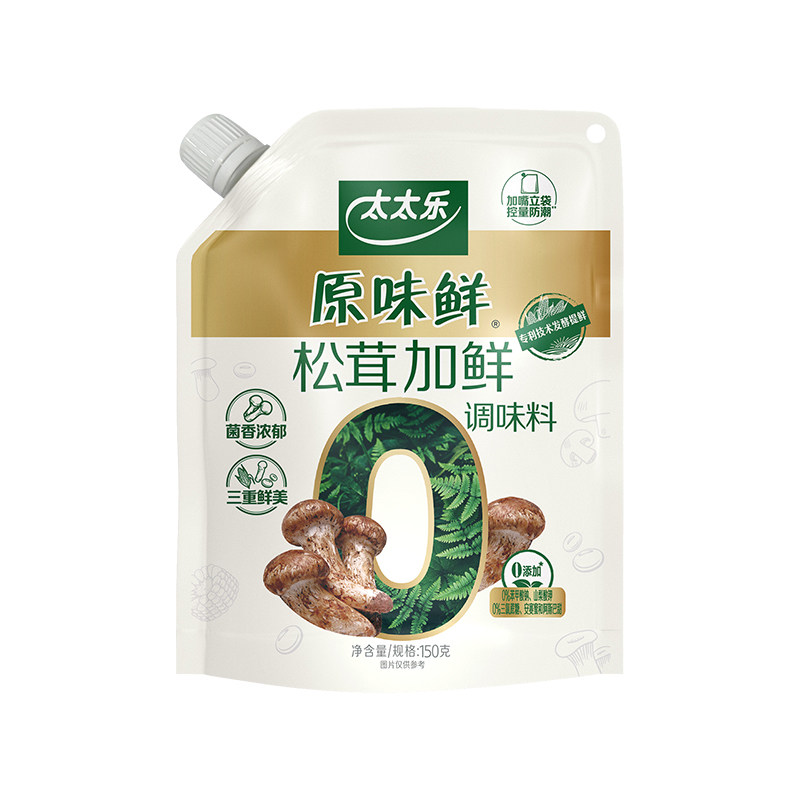 太太乐松茸加鲜0添加150g松茸鲜调味料野生松茸厨房调味 太松实拍商品图