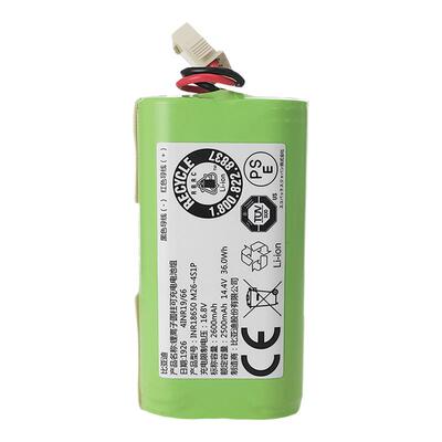 科沃斯yeedi一点扫地机K600｜K680｜K690吸尘器原装电池地宝配件