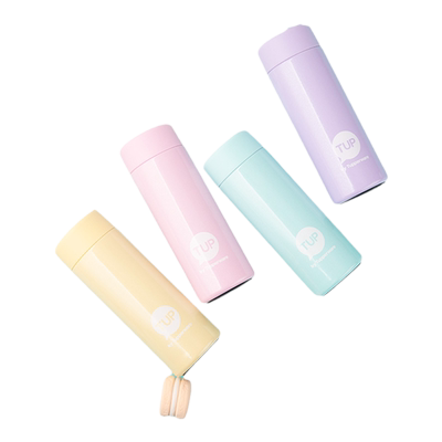 【政府补贴】特百惠迷你保温保冷水杯小巧瓶便携学生不锈钢杯子