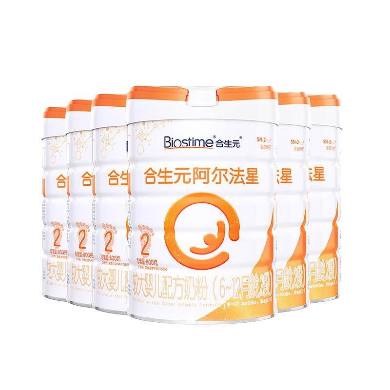 合生元阿尔法星较大婴儿2段奶粉800g6罐乳桥蛋白LPN进口奶粉箱装
