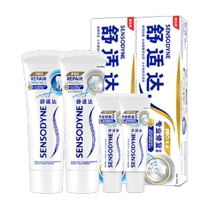 舒适达抗敏感牙膏正品+旅行装