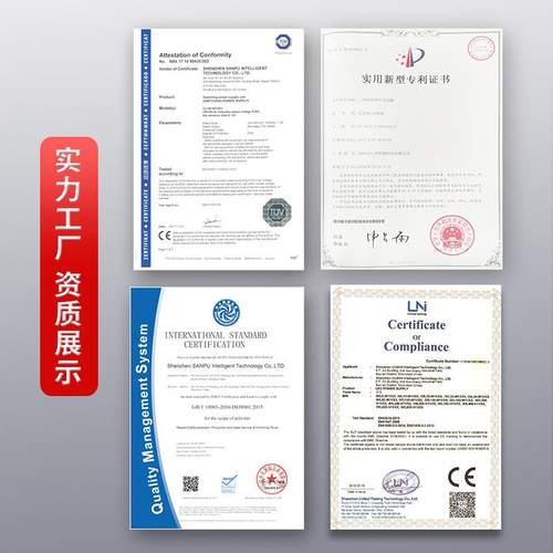 0-10v可控硅调光电源开关变压器220驱动12v24v电源定制转灯带调光