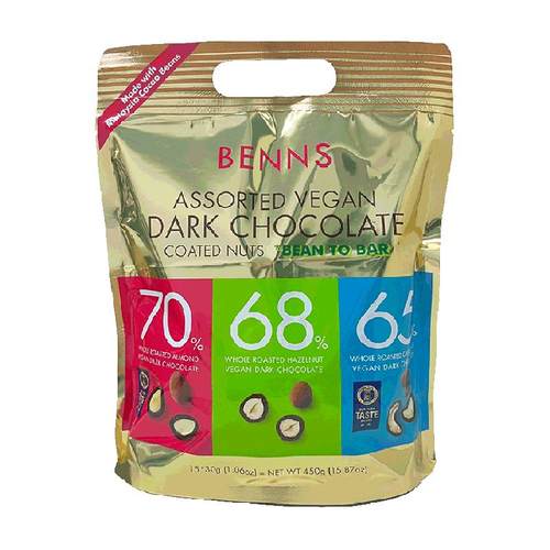 【进口】BENNS贝纳丝果仁巧克力纯可可脂450g混合坚果榛子黑巧