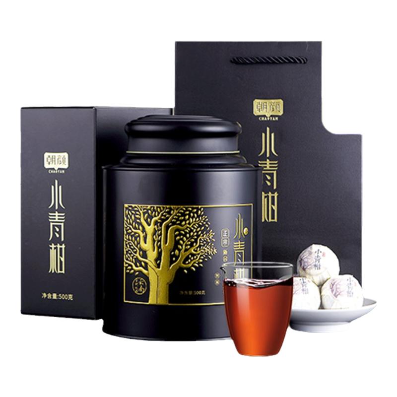 朝颜正宗天马小青柑普洱茶