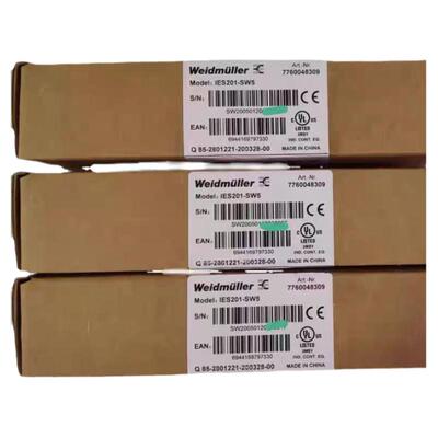 魏德米勒交换机5口交换机