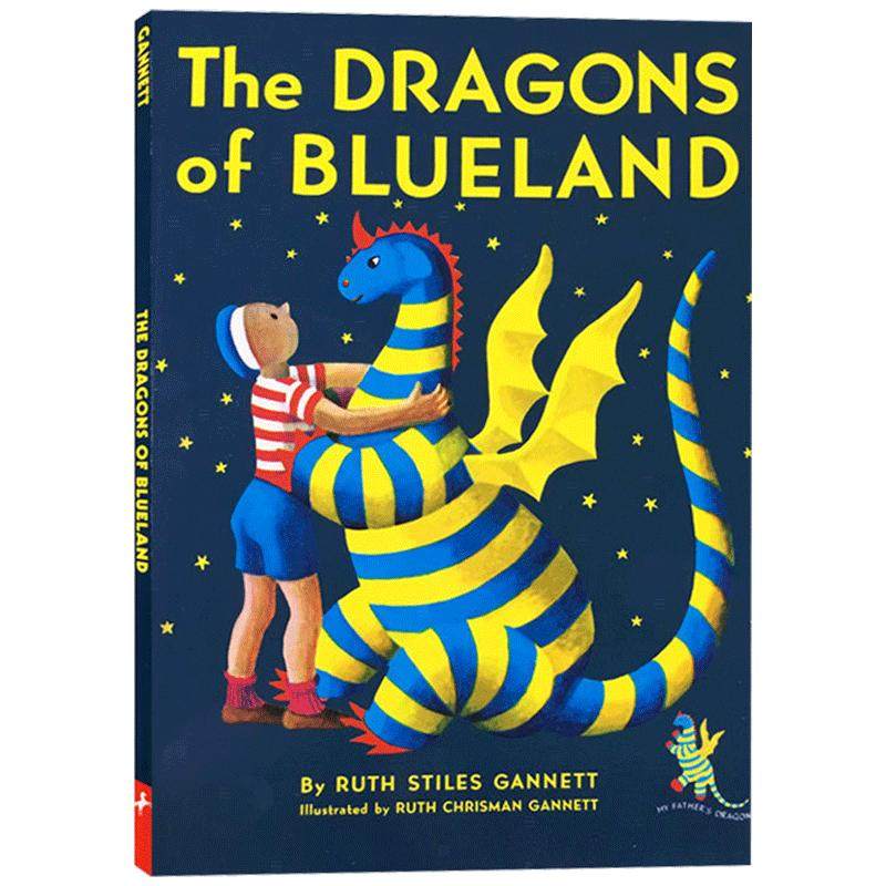英文原版书 The Dragons of Blueland Gannett MY FATHER'S DRAGON 1949年纽伯瑞银奖的我爸爸的小飞龙同系列