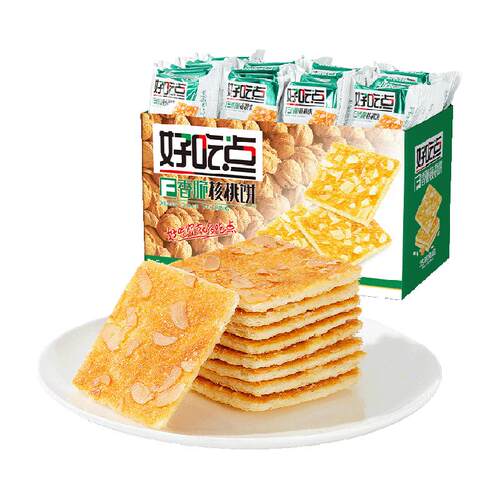 好吃点饼干香脆核桃饼聚会网红下午茶零食整箱分享