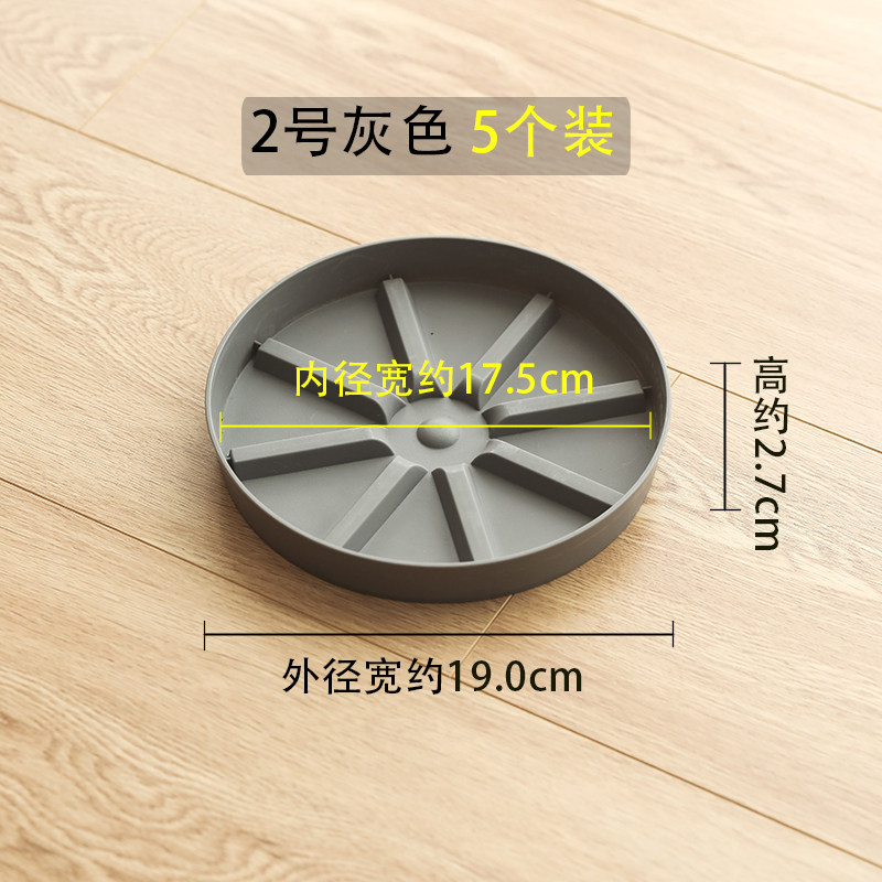 防烂根花盆托盘圆形塑料加厚种花绿植花盘底托无轮底座垫底接水i.