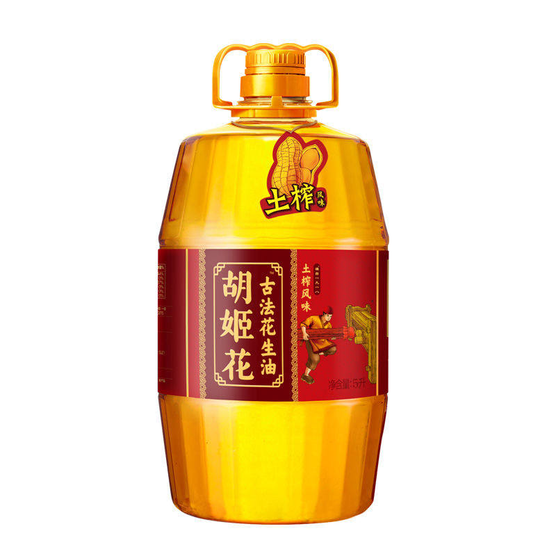胡姬花古法土榨花生油5L装