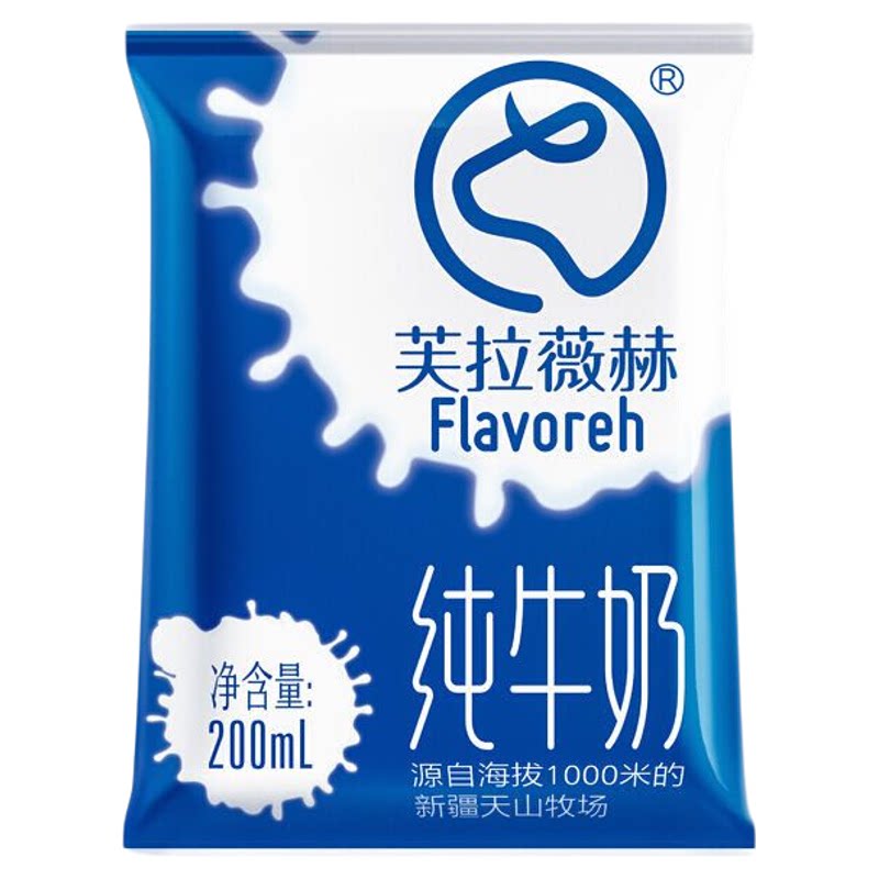 芙拉薇赫新疆纯牛奶零添加学生