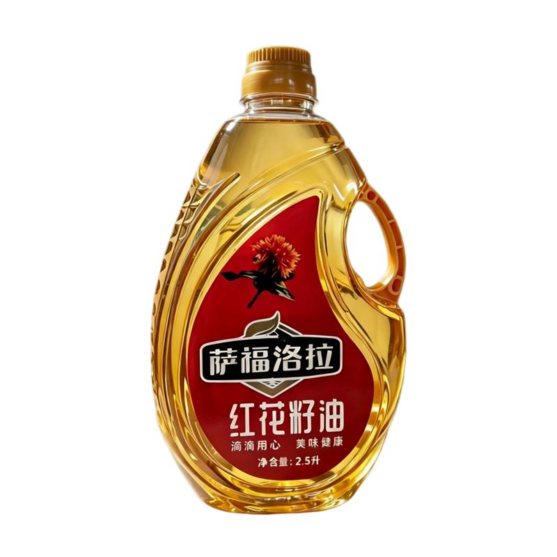 【新疆直发】新疆红花籽油一级家用食用油桶装2.5升装